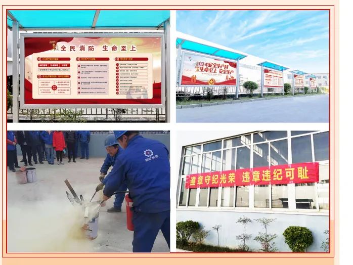 宣傳月1.jpg 宣傳月1.jpg