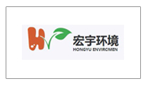 宏宇環(huán)境
